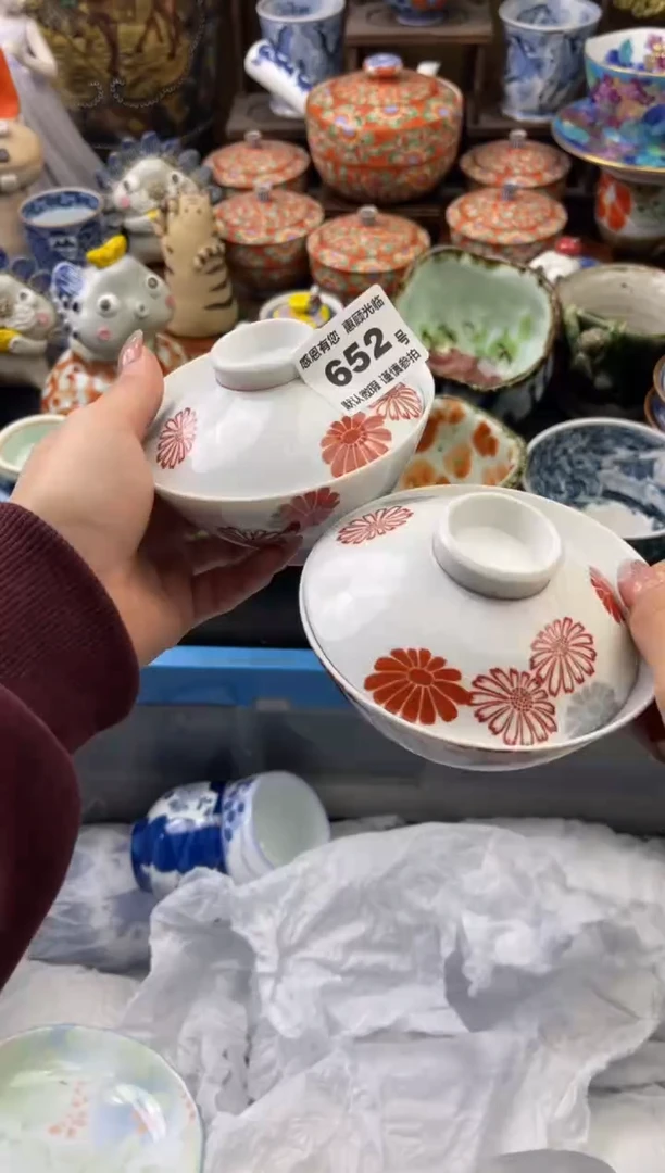 【闪购商品】瓷片652号六六工艺品瓷器