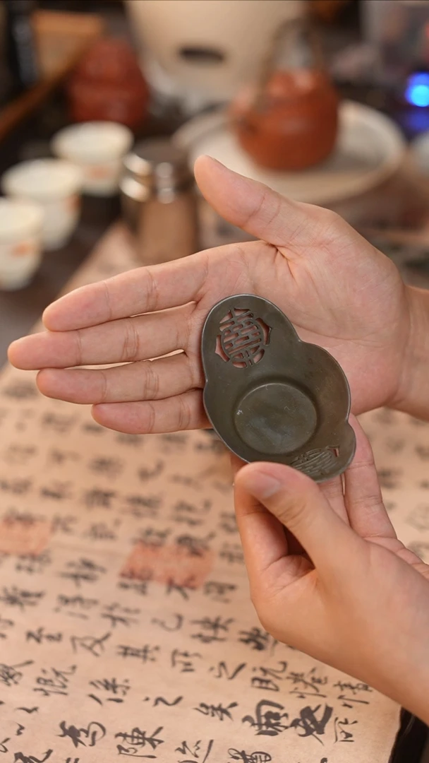 杯垫老锡老锡老锡1+1