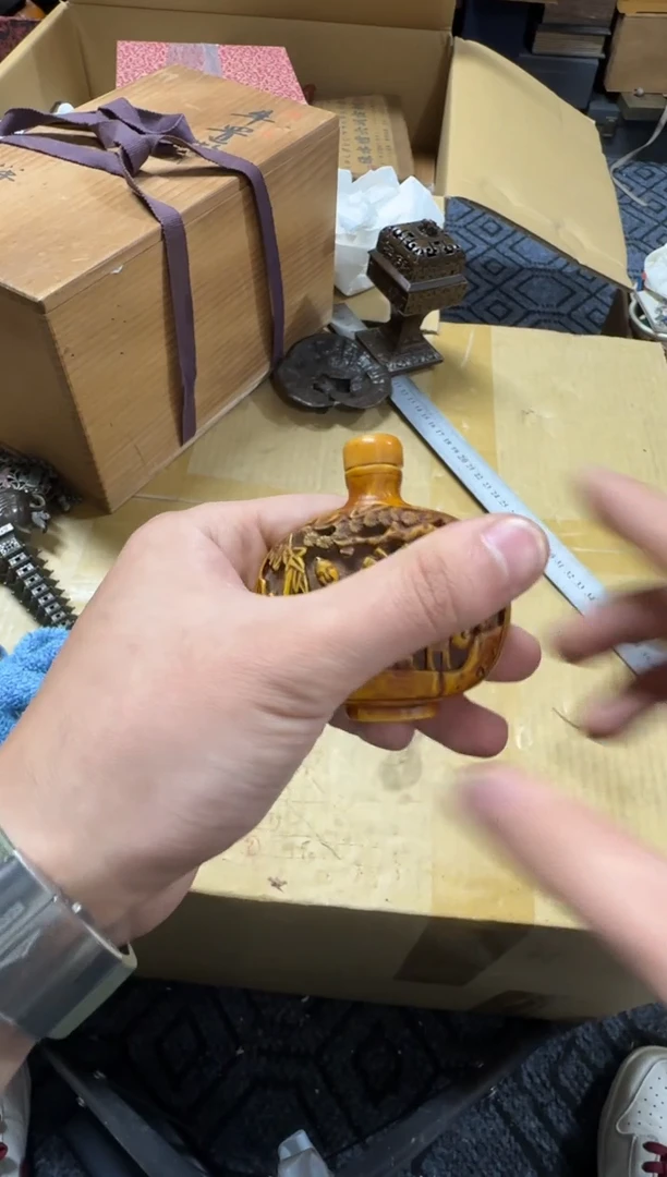 1海*精品瓷一物一拍定闪