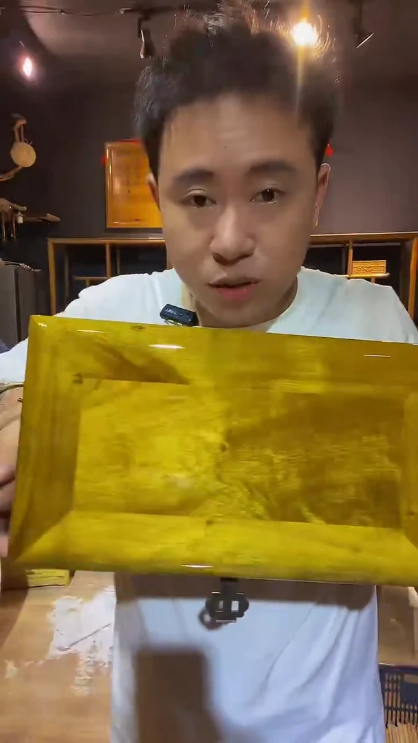 木金丝楠木制品箱子32*18*20