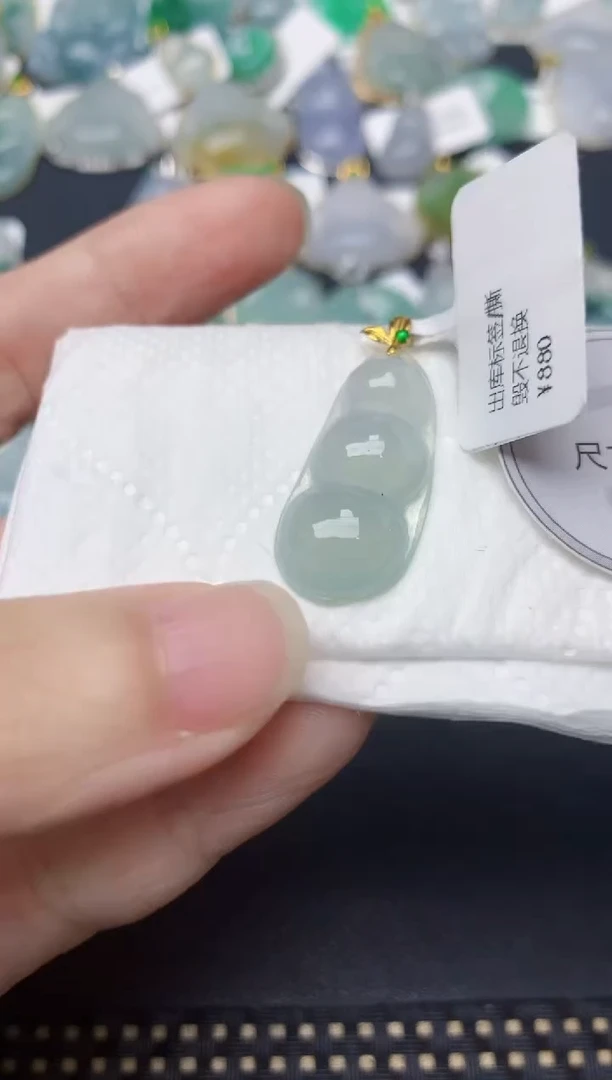 颈饰18K金镶嵌翡翠天然缅甸A货翡翠