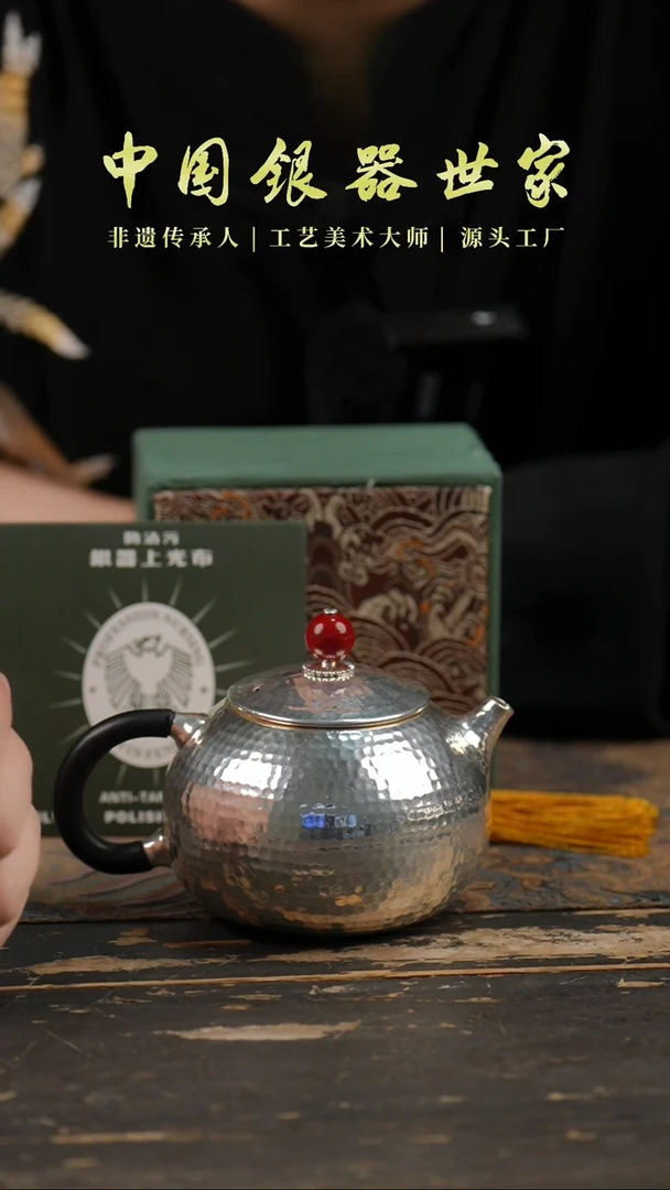 手工锤纹倒把素面小西施壶999