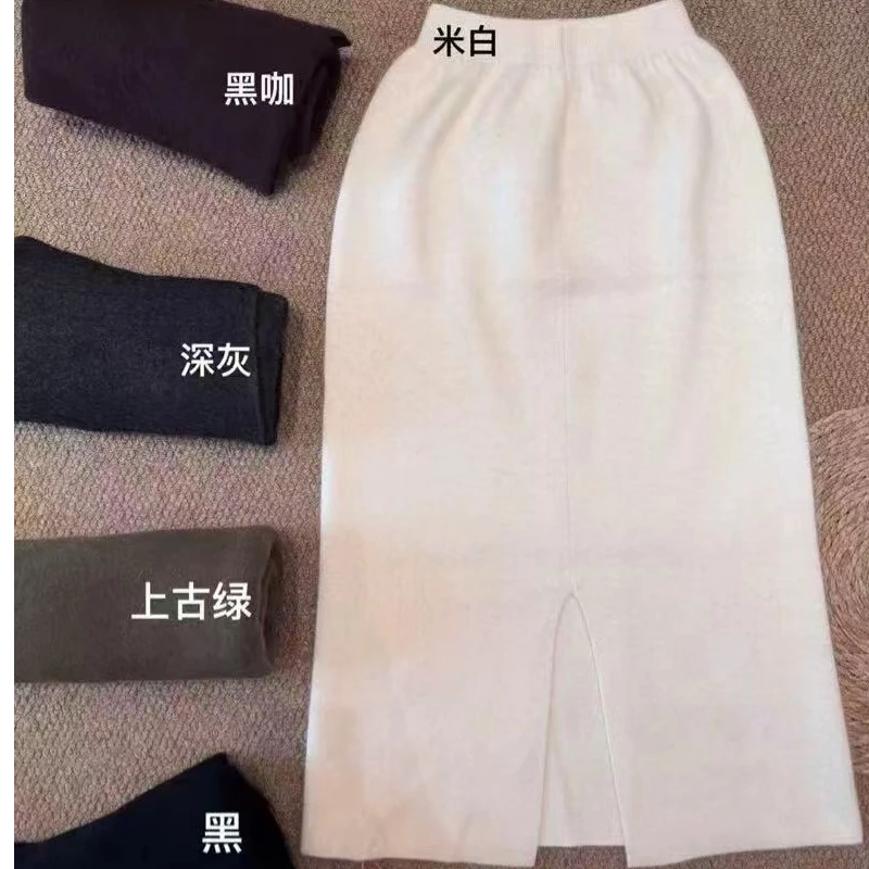 GNGYU港羽高配浣熊绒中长款针织半身裙女秋冬季开叉毛线裙子