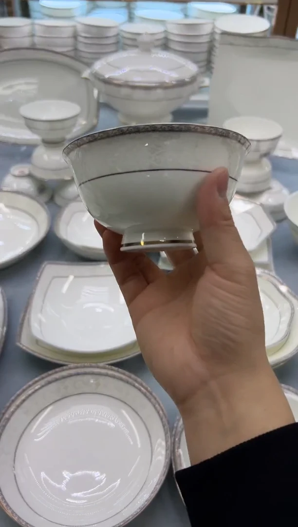 骨瓷玲珑4.5高6个