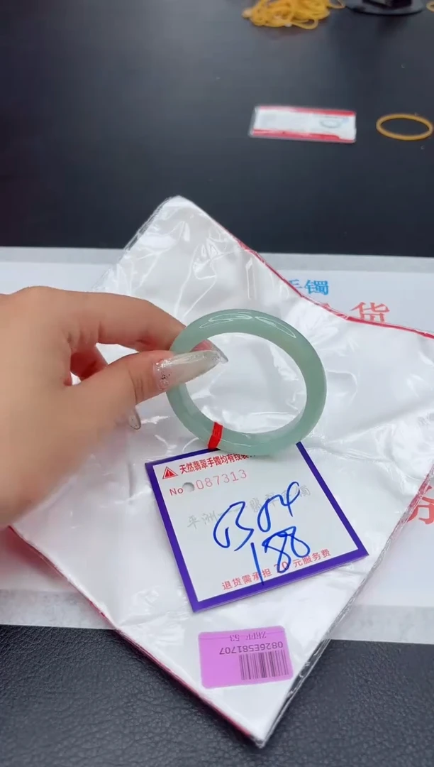 未镶嵌手镯翡翠111111111