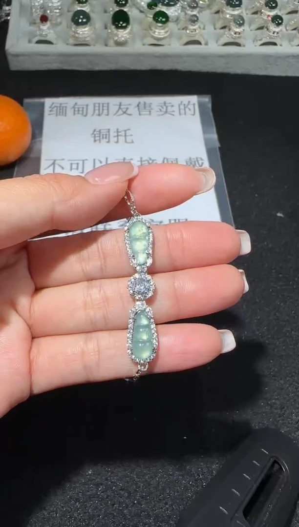 【闪购商品】翡翠手链未镶嵌6538多样性发货拍一发一