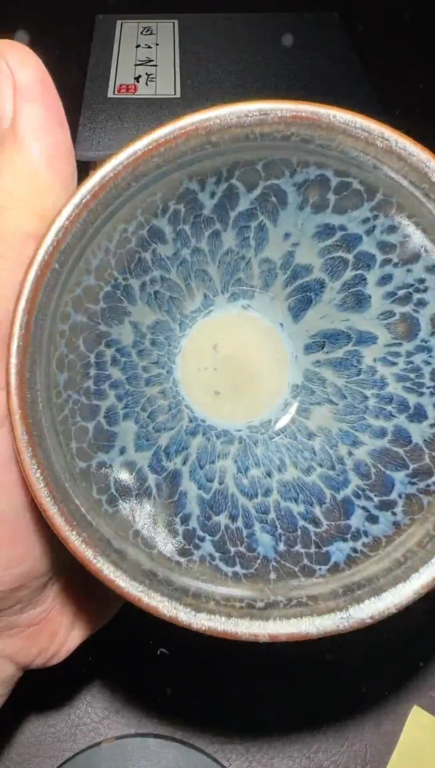 茶盏294号雀羽束口