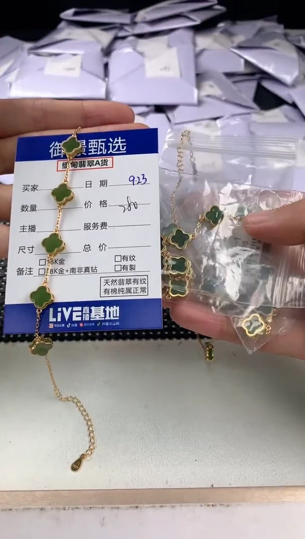 银S925镶嵌手链和田玉多样性发其一件36