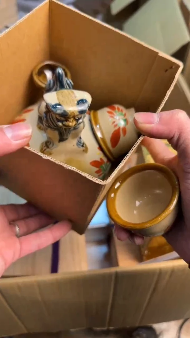 【闪购商品】茶盏8888888888   863