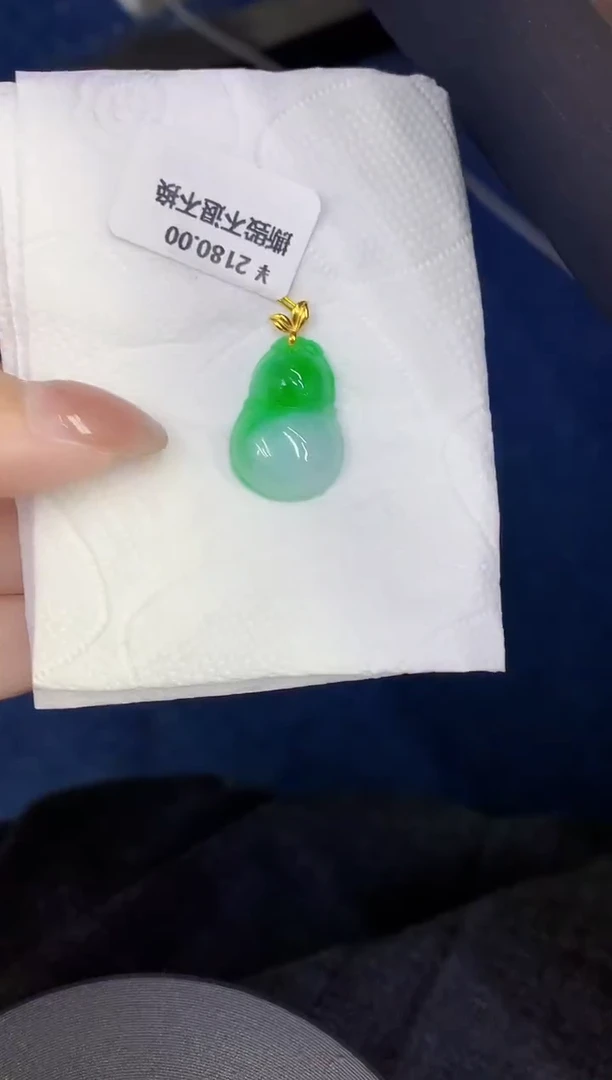 颈饰18K金镶嵌翡翠缅甸天然翡翠A货