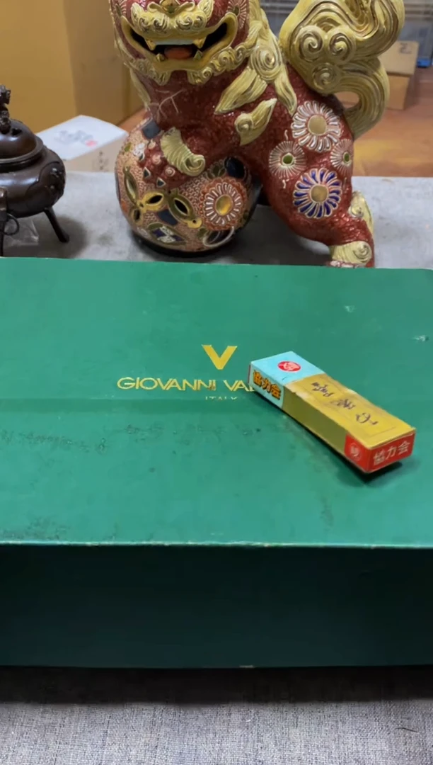 其他学**扬看好再拍不退不换