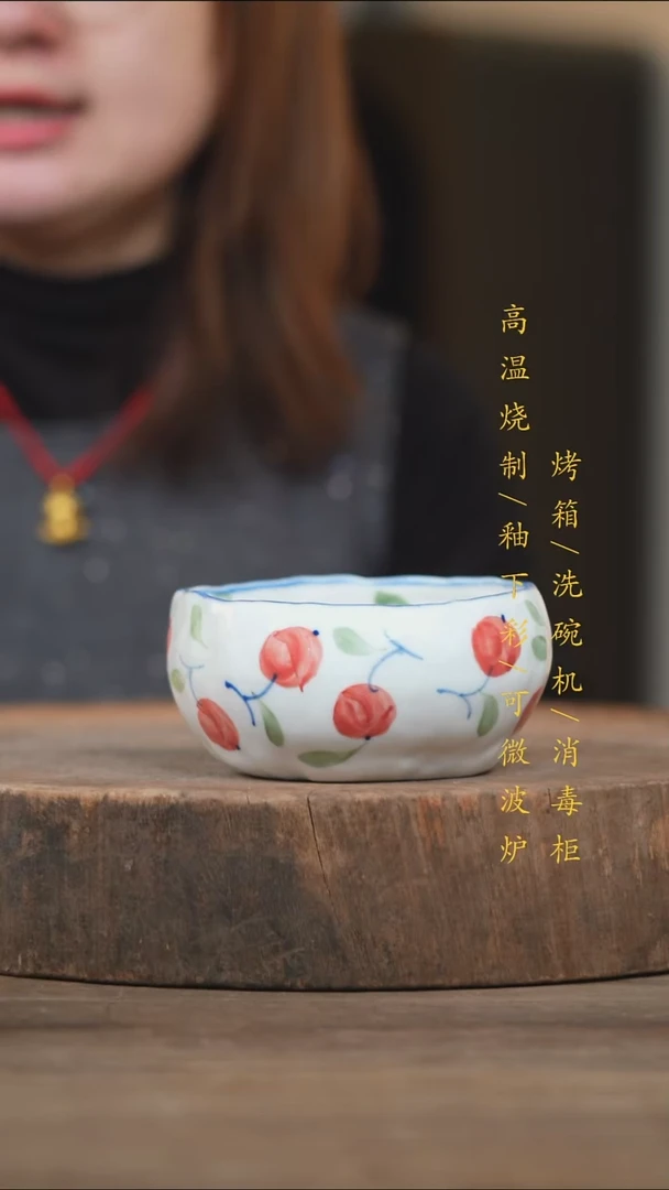 瓷片景德镇高温釉下彩（食品级）