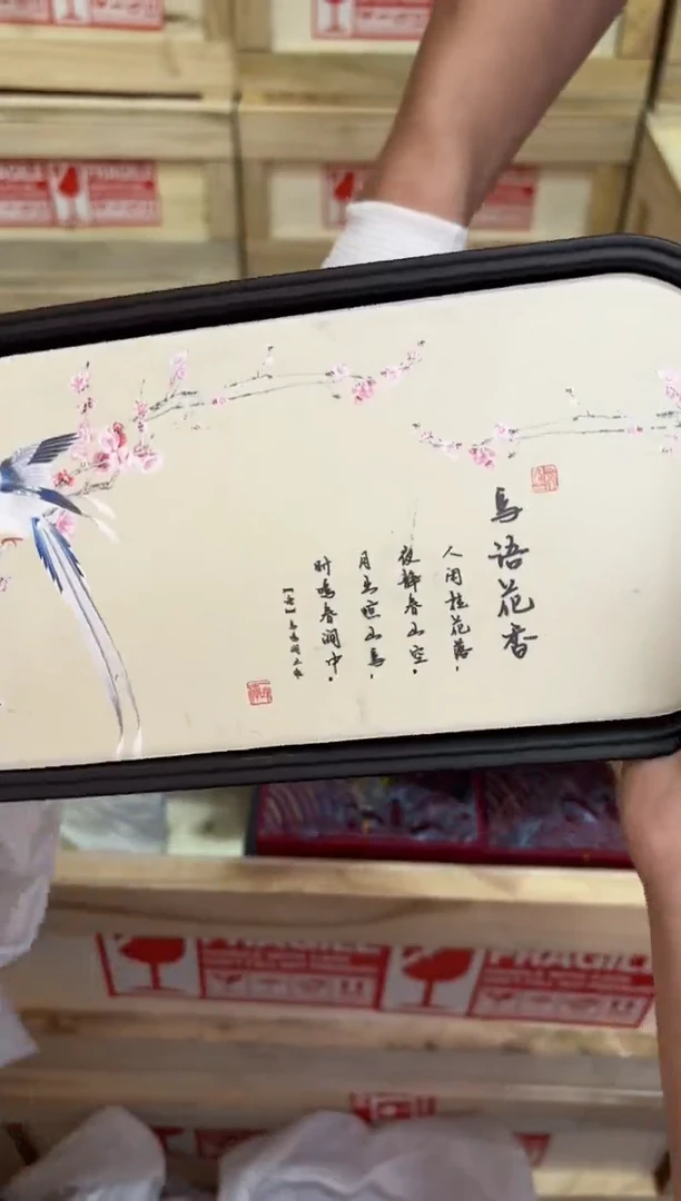 瓷片@@@@@@@@@@@@@@@3656