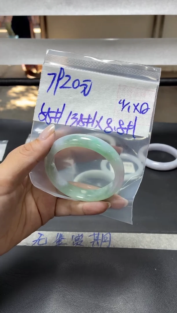 未镶嵌定制翡翠全60手镯55#7920元 毛货需抛光