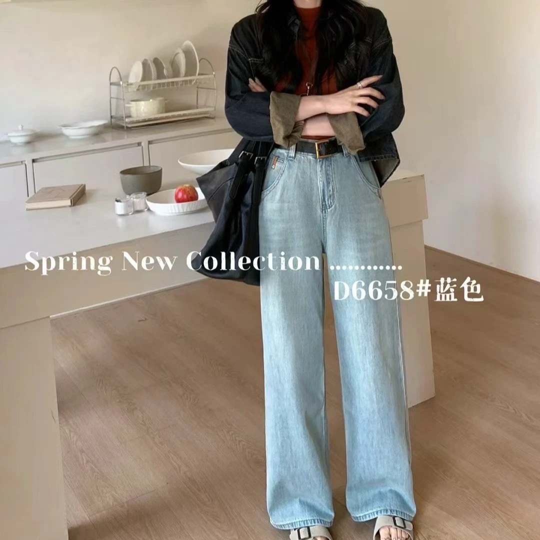 那简家6658 春款松弛感高腰显瘦直筒牛仔阔腿裤