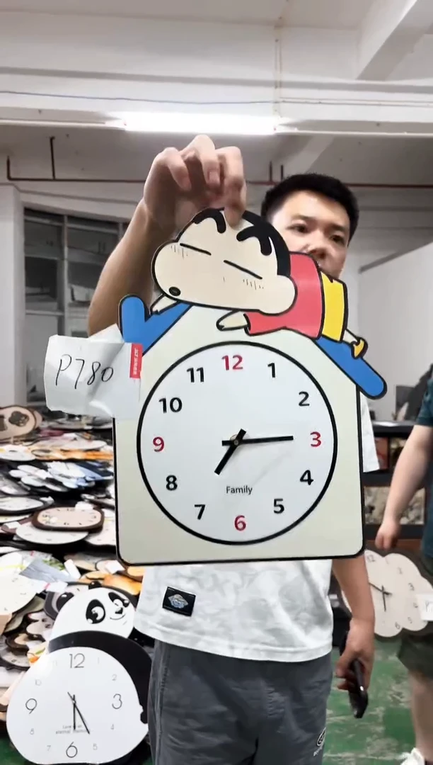 孤品微瑕朵朵闪购P780