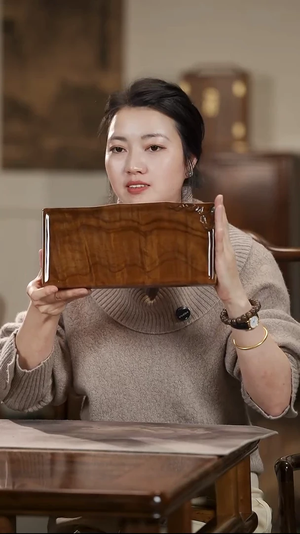 金丝楠241号水波纹小茶盘