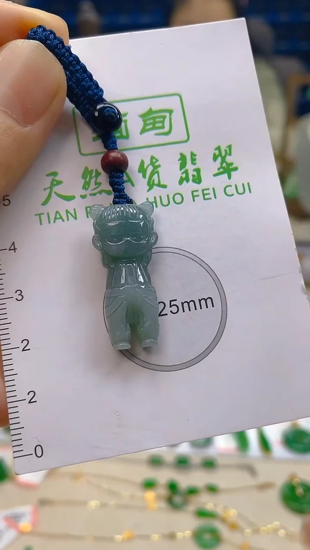 颈饰未镶嵌翡翠新号开播 全场乱卖