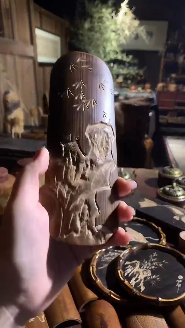 石竹臂搁茶则..........