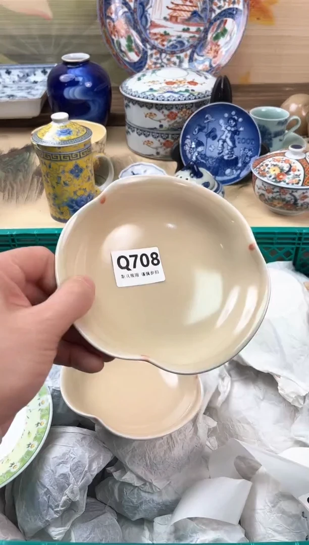 瓷片鴻**艳708