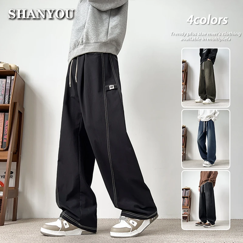 男秋季大码宽松休闲明线透气长裤美式潮流直筒百搭抽绳时尚休闲裤