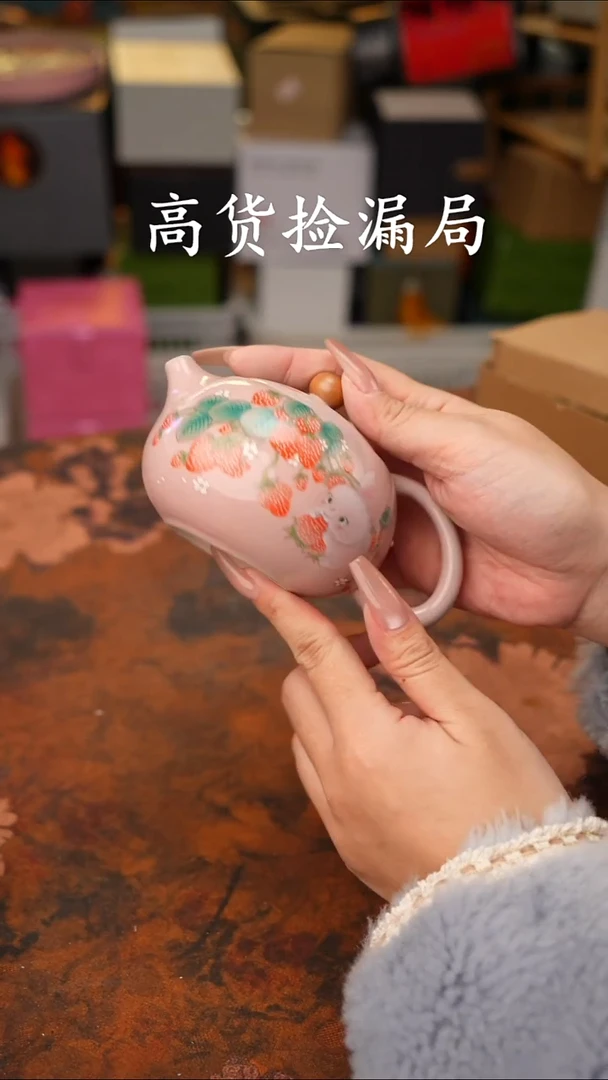 陶瓷茶具（无礼盒@@T532