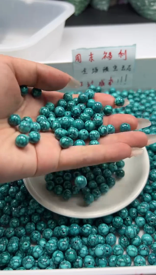 玛瑙/玉髓颈饰未镶嵌w2512高瓷乌兰花纹绿*松8mm*10颗