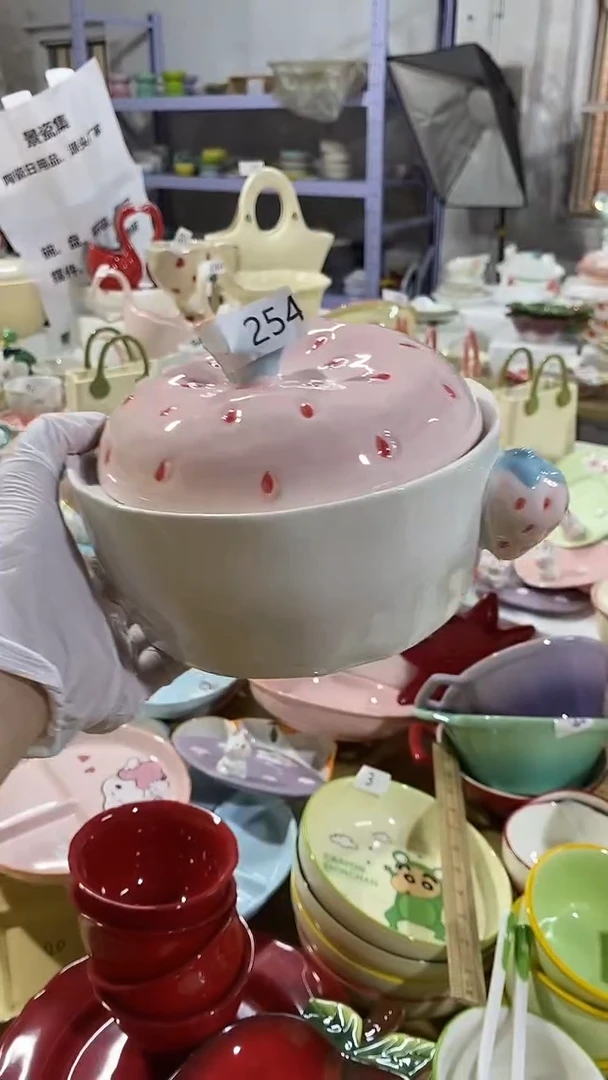 瓷片默认微瑕满15米包邮