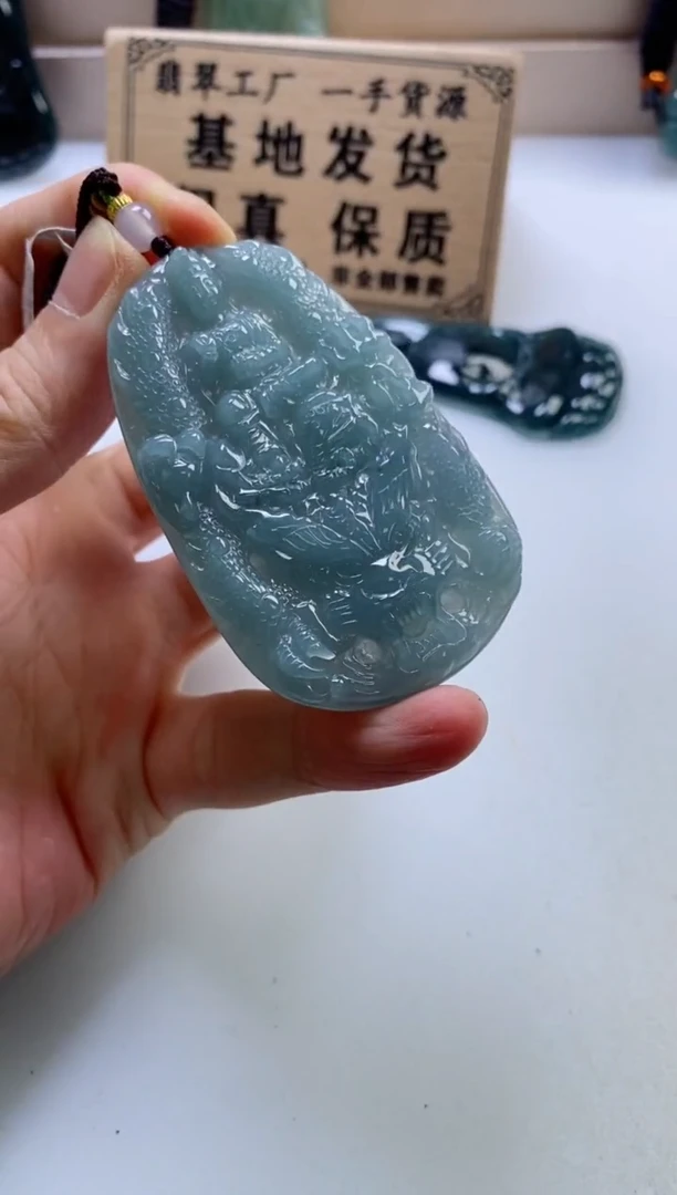 颈饰未镶嵌翡翠