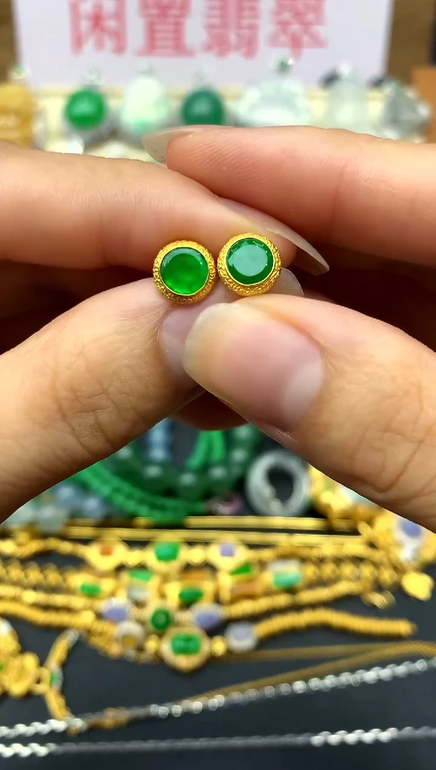 18K金镶嵌翡翠耳饰452 -中国好珍宝