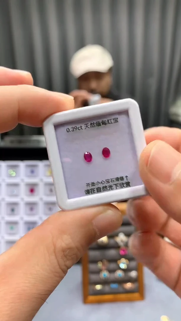 裸石红宝石0.39ct 10