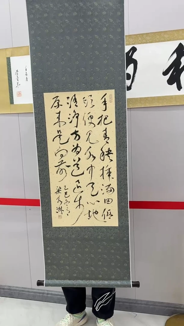 国画炳山艺术--梁永琳老师作品 手把青秧插满田