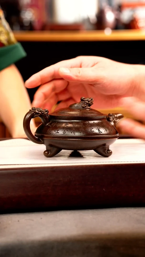 茶壶紫砂古铜泥 三足螭龙 刻绘