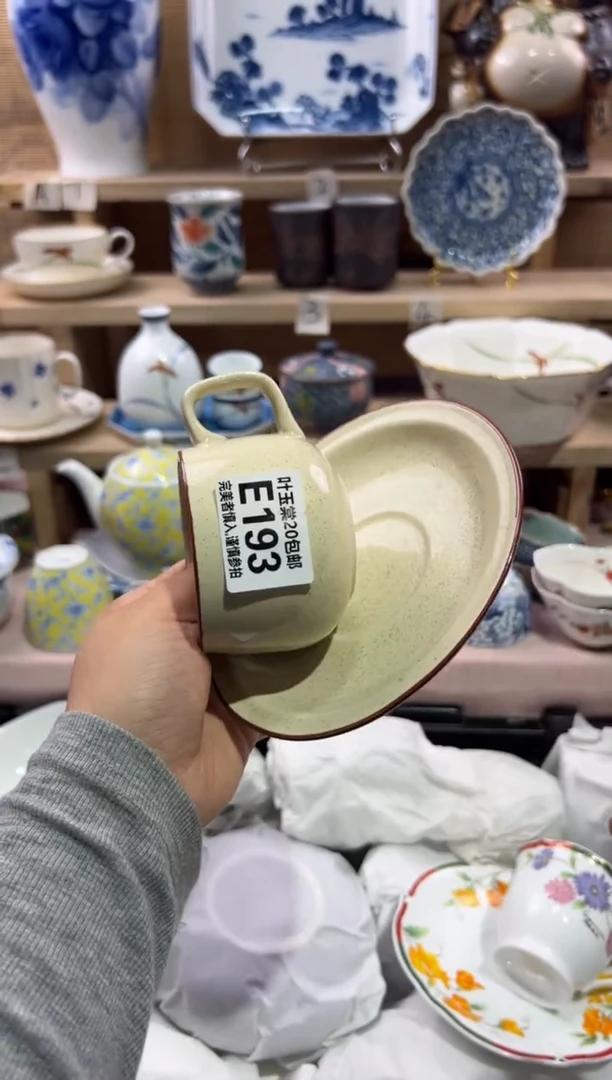 瓷片睫**啦瓷片满二十包邮E193