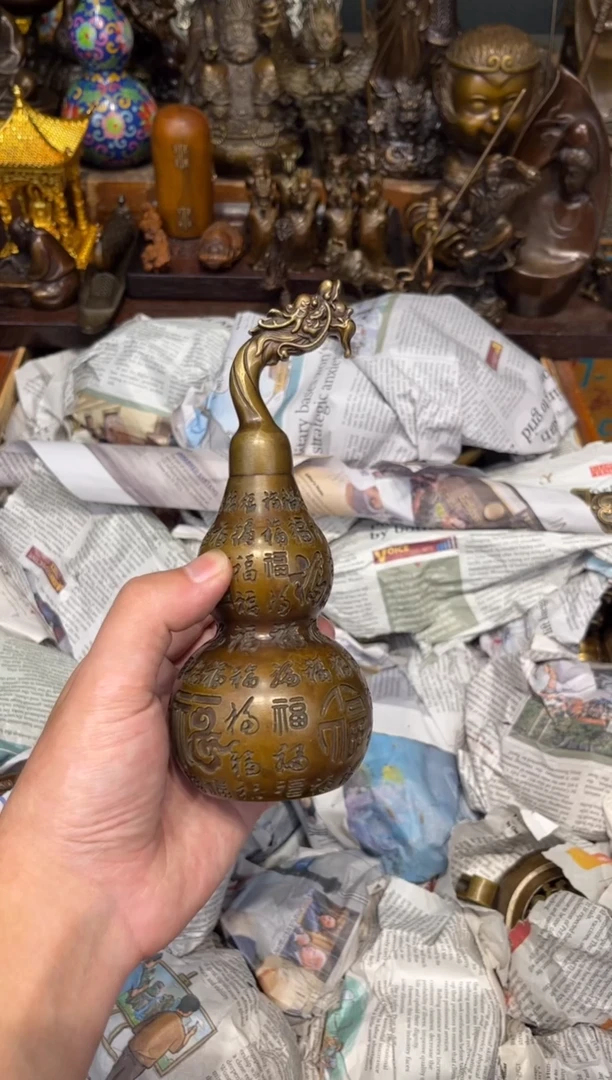 B三浒铜专属高端精品