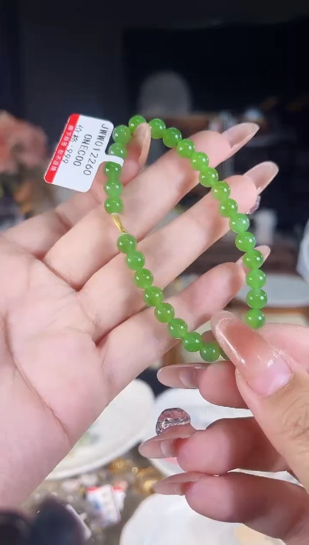 手链银S925镶嵌和田玉多样性发货其一