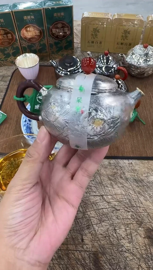 。韭*特呆坐 錾刻嵌金包金口富贵有鱼 圆融壶