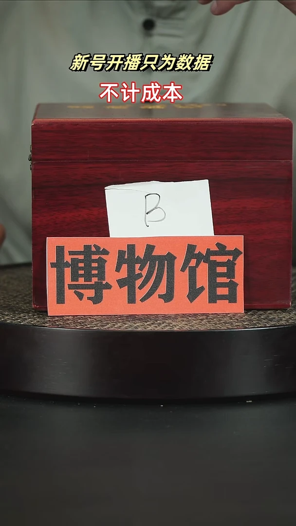 茶壶紫砂紫砂紫砂紫砂紫砂