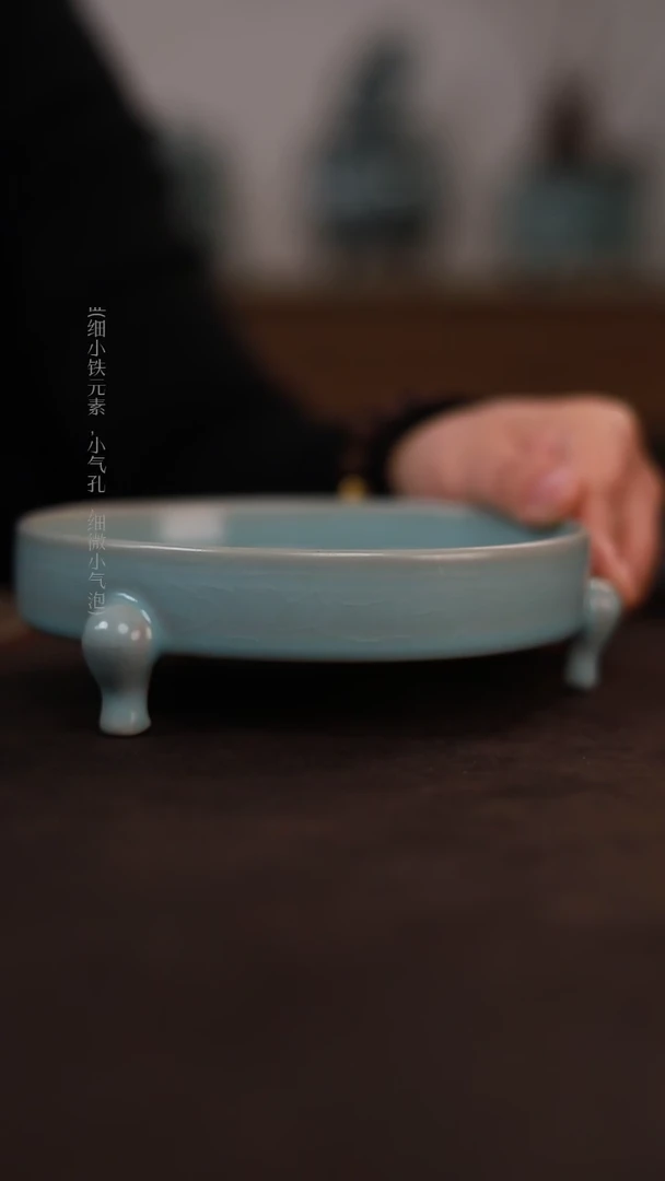 【闪购商品】杯0075微瑕清凉寺仿古三足洗