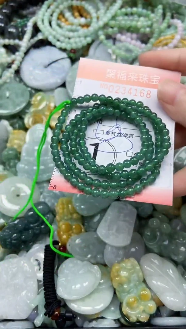 未镶嵌挂件翡翠闪购0234168
