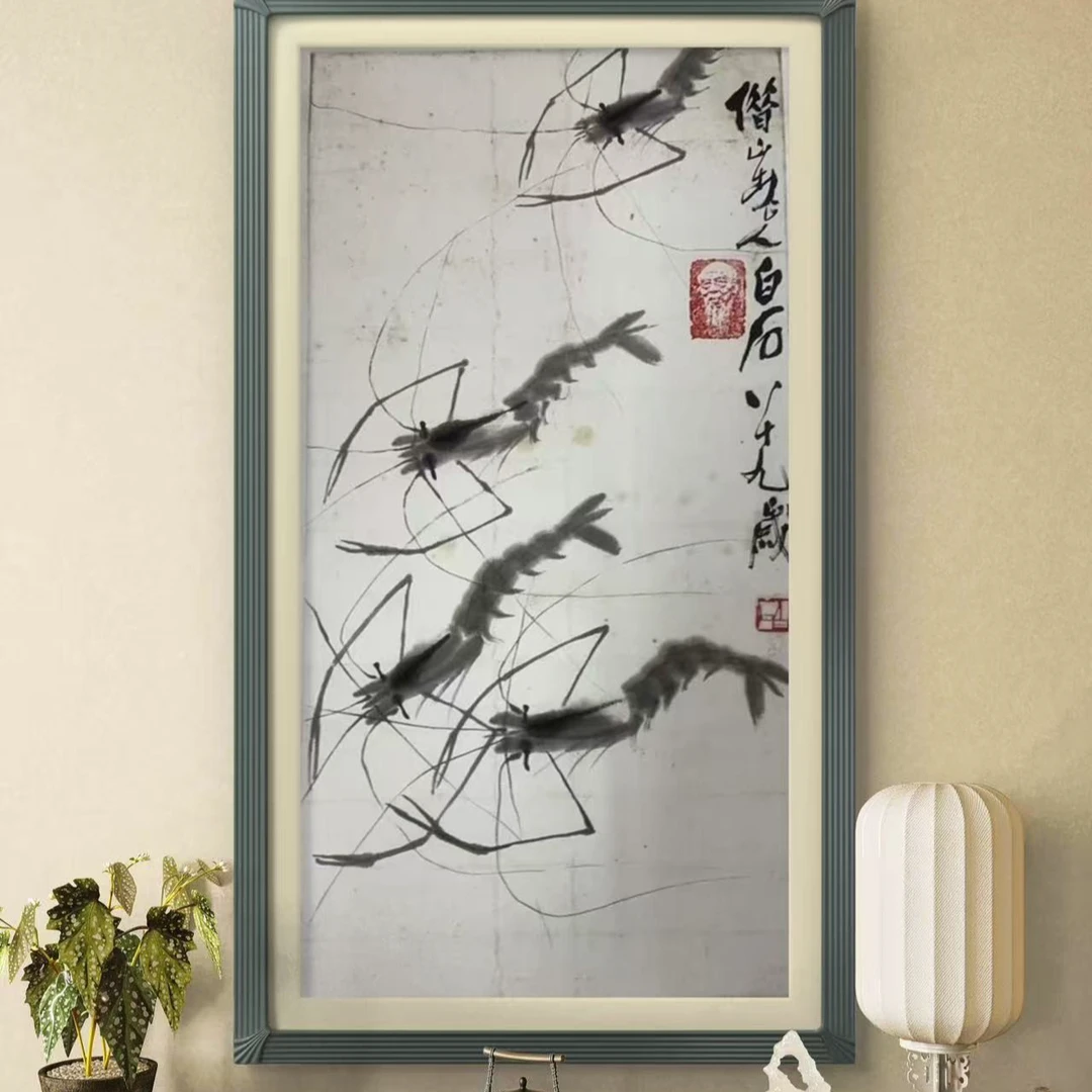 24 虾 橱窗展示/品汇艺术/白石版画复刻（无框）