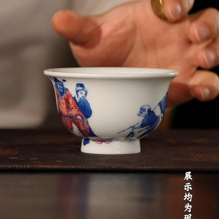 【墨舍名窑】画堂春釉里红钟馗嫁妹压手杯 htc1606