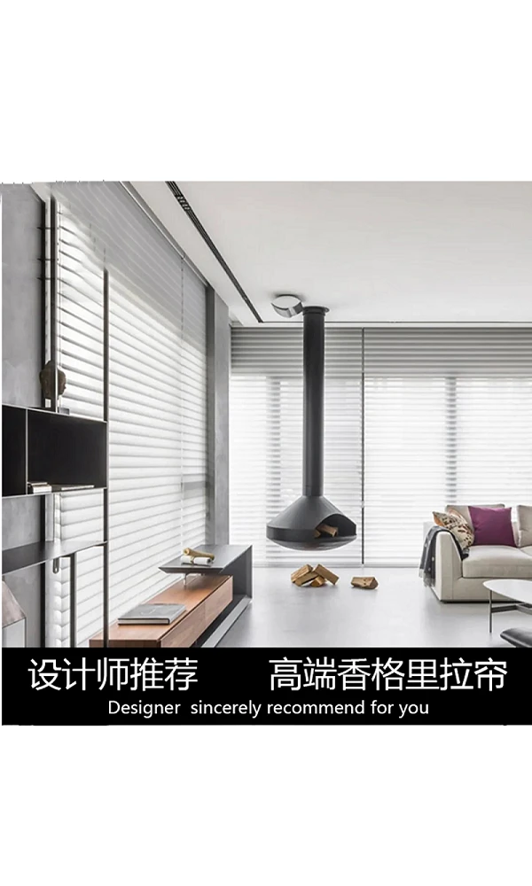 香格里拉帘卷帘百叶窗帘遮光防晒简约书房客厅飘窗办公室卫生间用