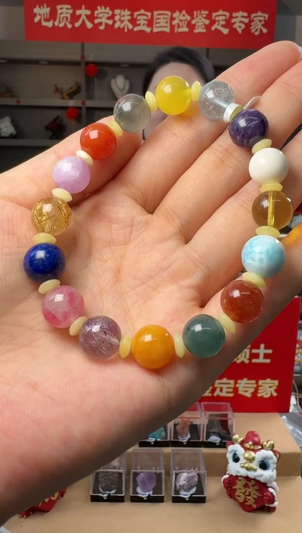 未镶嵌手串翡翠精品多宝混搭圆珠手串约10mm