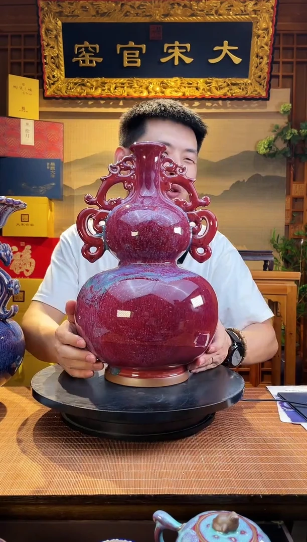 摆件境*大宋官窑【福禄满堂】