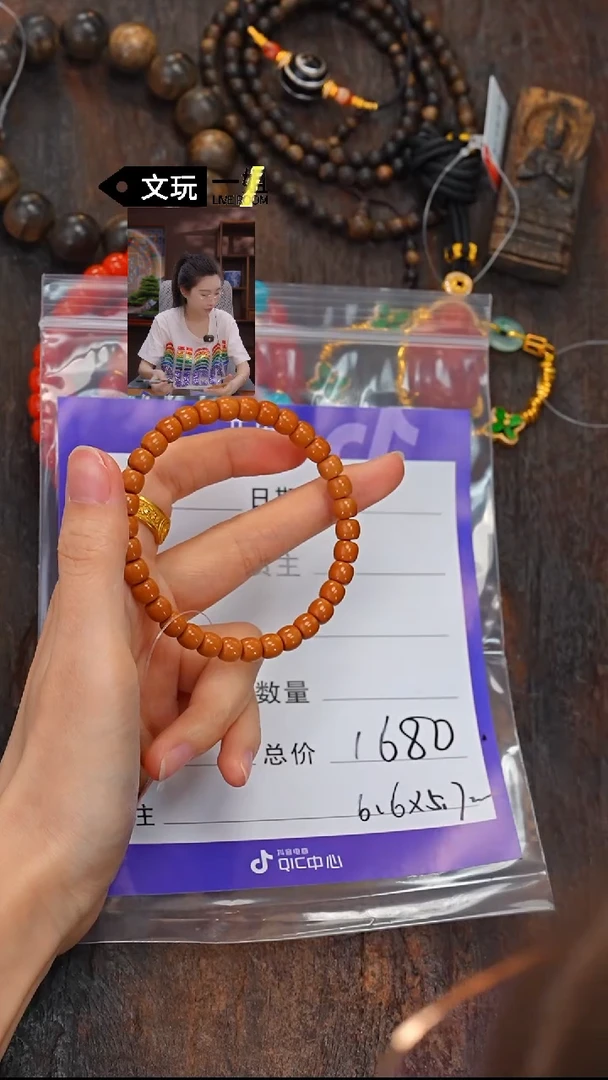 橄榄核吊坠橄榄核