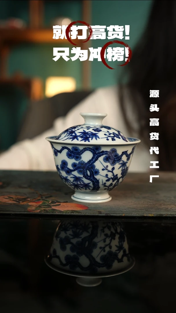 景德镇手工手绘主人杯
