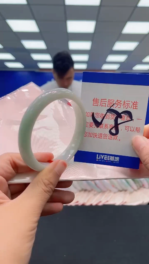 未镶嵌手镯翡翠 AAAAAAAAAAAAAAAAAAAA