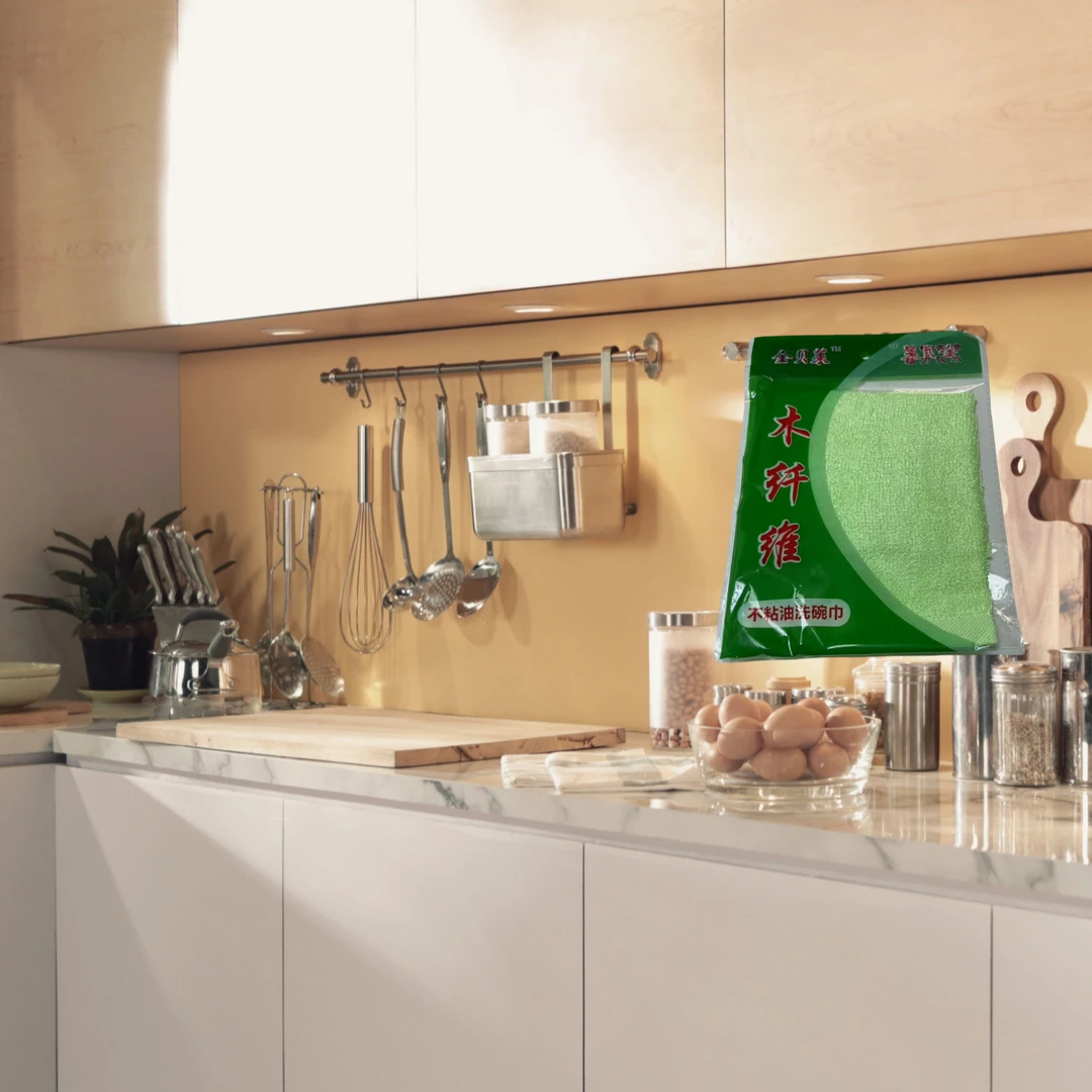 厂家直销新款木纤维不沾油洗碗巾洗碗布百洁布