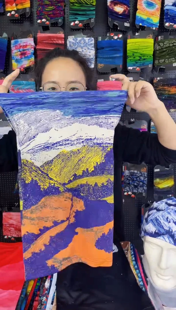 涤纶静云霭雪巅面罩